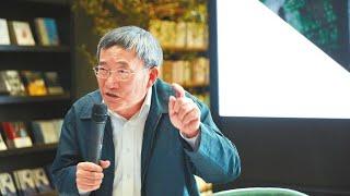 葛剑雄2019.7.14讲座:从丝绸之路到“一带一路”