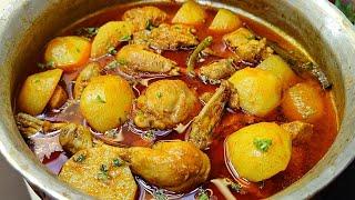 Bawarchi Ki Tarah Banae Degi Chicken Aloo Korma Delhi Ki Famous Recipe | Chicken Aloo Shorba Recipe