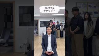 그렇게 목사님은 영원히 한 명을 못 알아보셨다••• #엘그림교회