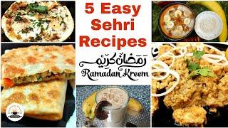 Easy Sehri Recipes | Best Ramadan Suhoor Recipes | Ramadan Special 2022 #ramadan #ramzan #sehri