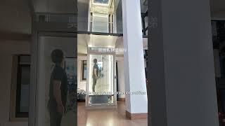 OTSE Home Elevator Without pit, machine room, No space limit. #villa #homelift #otse #elevator