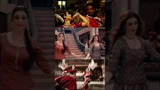 Bhool Bhulaiyaa 3 || Ami Je Tomar || #bhoolbhulaiyaa3 | #madhuri | #vidyabalan | #tabu | #shorts