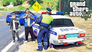 ОТЕЦ И СЫН В GTA 5 - ПАПА ДАЛ ВЗЯТКУ ДПСнику ЗА МОЕ НАРУШЕНИЕ !  ГАРВИН