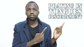 Praying in tongues sharpens your discernment. Let me explain...