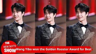 Wang Yibo's "Hot" was nominated for the Best Actor at the Golden Rooster Awards, and netizens contin