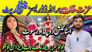 OMG | Lulusar Hit Articles | Just 1500 Rs | Fancy Dresses | Designer Dupatta | Local Market