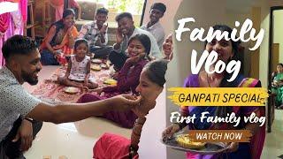 Ganpati Special Family Vlog 2024|| गणपतीचा खुप खास फॅमिली vlog2024