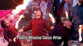 Pashto Amazing Dance Attan 2020 HD  SKK Production Fire Dance