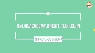 Online Learning Portal | Bright Tech Pondicherry | ielts training | GMAT | GRE