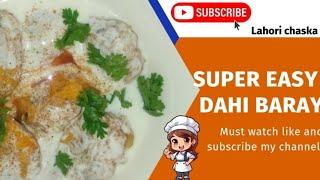 Dahi Baray Ki Asan Recipe Bachu Or Baru Ki Favorite Dish | Lahori Chaska | Urdu Hindi Vlogs