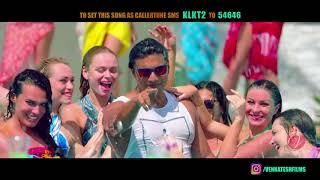 Love_Me___Kelor_Kirti___Dev___Raja_Chanda___Dev_Sen___Latest_Bengali_Song_2016.mp4