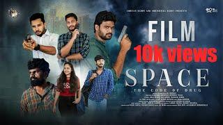 SPACE FULL MOVIE || ShivaPrasad, Ajay Kumar, Praneeth | Saichethan | SR Productions |