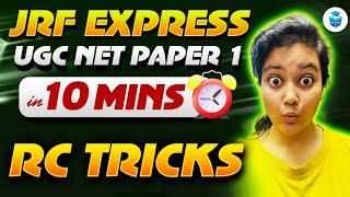 UGC NET Paper 1 Reading Comprehension | RC Trick by Aditi Mam | Paper 1 in 10 Mins