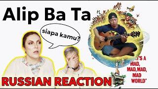 Alip BA TA | Hendra Kumbara & Selagood - Titenono (cover genjrengan)|RUSSIAN #reaction