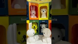 Miffy and Friends collectable mini-lights #miffy #homedecor #nightlamps #cute #warmlight #home