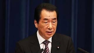 菅直人首相が会見で辞任表明