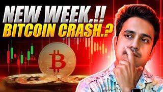 BITCOIN FINALLY CRASH? // BITCOIN DUMP TODAY