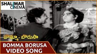 Bomma Borusa Movie ||  Bomma Borusa Pandem  Video Songs || Chandra Mohan - Varalakshmi