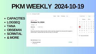 PKM (Personal Knowledge Management) Weekly Update 2024-10-19