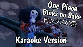 One Piece - Binks no Sake (ビンクスの酒) | Instrumental Karaoke Version