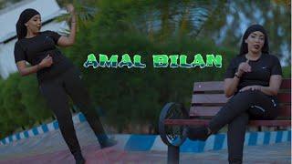 AMAL BILN ALLA ISKU KEEN QOREE OFFICIAL VIDEO 2024