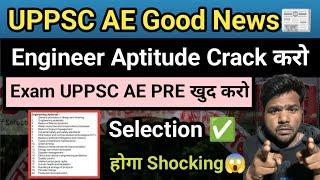 Big Update: UPPSC AE Kaise Crack karoge Shocking kar dega ye book  Engineer Aptitude 20 Parts