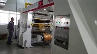 Solvent-less Laminating machine (ZONTAI SSEN)