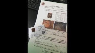 讚歎泰皇僧寶詩新北市真品老佛牌圖鑑泰國佛牌推薦桃花人緣佛牌龍婆添坤平2515皇室牌阿贊多崇迪佛牌之王