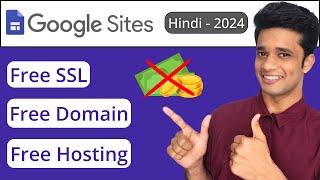 Create a FREE website with FREE Hosting & Domain | Google Sites 2024