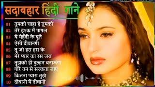 Hindi️sad️ song,romantic songs,love ️,old bollywood songs sad,sad song, Song sad, hindi song sad