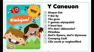 Rimbojam - Cerddoriaeth Cymraeg i blant - Welsh music for children