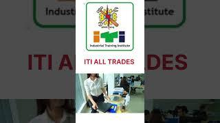 iti all trades full information l #iti #itijobs #shortvideo #arnavparthtech #computer Salary