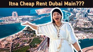 Cheapest Areas to Rent house in Dubai, Abu Dhabi, Sharjah, UAE