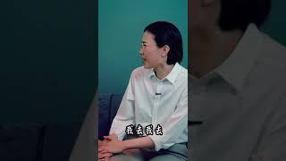 人間十四月天 『老公我愛你』徐志摩搞笑視頻