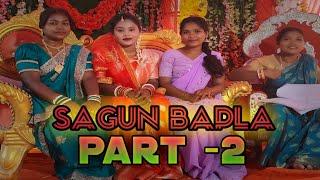 Sagun Bapla PART-2#@santaligrowxmnt#santalivlog#santalibapla#bapla