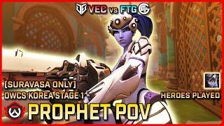 [ Prophet ] 51% Headshot Accuracy Widow | VEC vs From The Gamer | Round Robin | OWCS Korea Stage 1