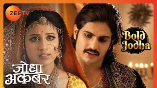 Jodha को है Jalal से क्या शिकायत? | Jodha Akbar | Bold Jodha | Zee TV