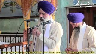 SACHI TAKSAL | SANT JARNAIL SINGH KHALSA BHINDRANWALE | JAGOWALA JATHA