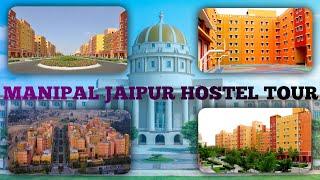 HOSTEL TOUR OF MANIPAL UNIVERSITY JAIPUR| #muj #manipalhostel #manipal #Narendrarahoriya #hostellife