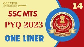 SSC MTS | PYQ 2023 | General Studies | One Liner | Set - 14