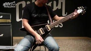 Gibson USA Flying V 2016 T【週刊ギブソンVol.92】