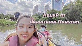 和男友腳踏一條船... Kayaking in Downtown Houston | Nicole Hsiao 妮可