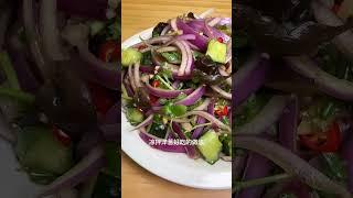 Salad Onion ，涼拌洋蔥