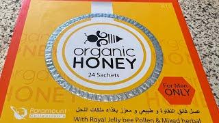 The Organic Honey (For Men) This Stuff Works ‼️ Subscribe to @thebiggjayexperience6456