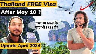 Thailand FREE Visa for Indians 2024 | Thailand Visa Extension | Thailand Tour Latest Update April