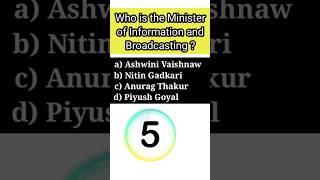 Who is the minister of information and broadcasting ? #cabinetminister #modigovernment #education