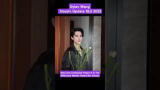 Wang Hedi confession of love #wanghedi #douyin#aktorchina #subcribe #videoshort #cdrama #dylanwang