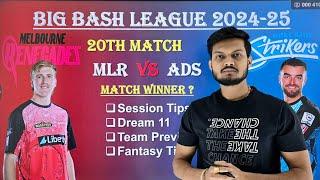 Melbourne renegades vs adelaide strikers prediction, bbl team prediction, mlr vs ads bbl 2024 match