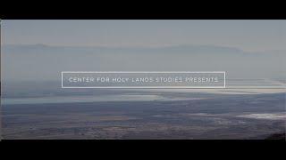 CHLS Promotional Video