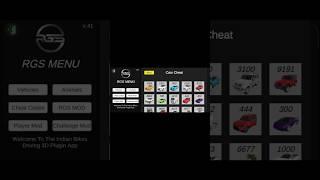 all car cheay code in INDIAN BIKE DRIVING 3D (DK GAMER 15 YT)